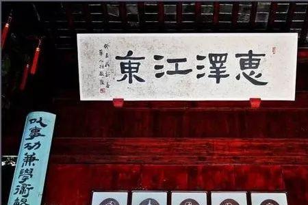 周忱故里
