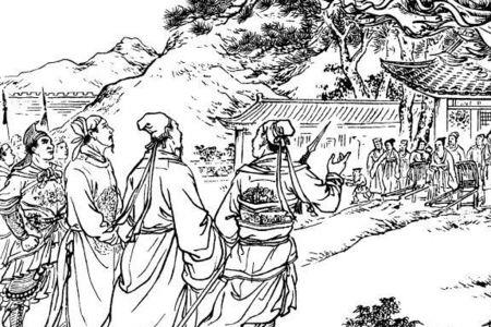 闭口无言在水浒传里的意思