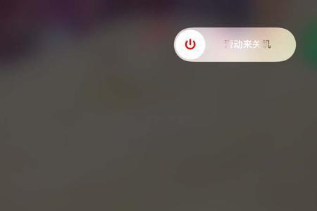 喊siri有反应但是没声