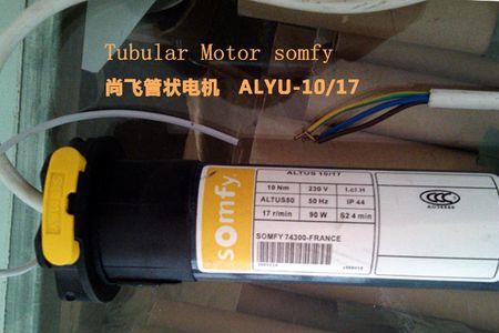 尚飞40管状电机说明书