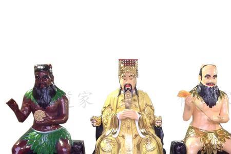 神农帝君是哪位历史人物