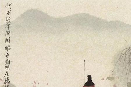 亿兆黎民的意思