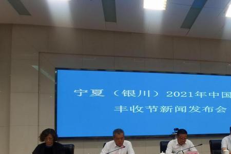 宁夏吴忠市2021年有多少人口