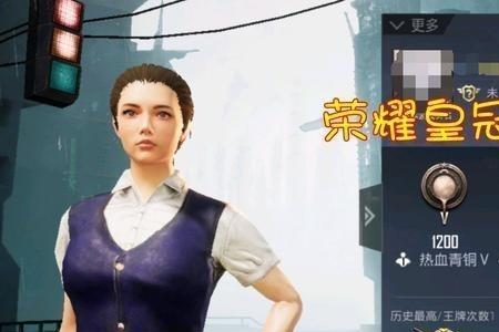 超级王牌几星才能上巅峰精英