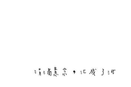 暖心扉是什么意思