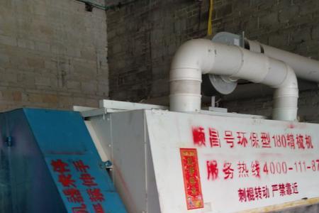 被子加工厂怎么找销路