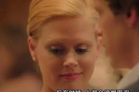 听说前女友结婚了啥感觉呢