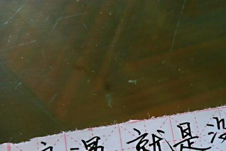 友情的温度经典语录