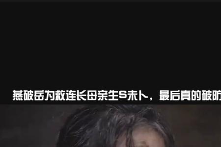 i am sorry 姜南九结局