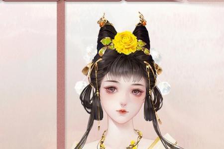 深宫曲立绘异域编号怎么用