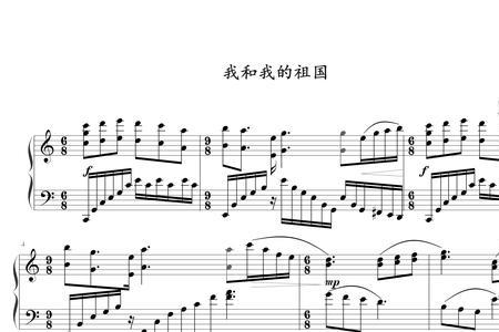 云朵我和我的祖国原唱版