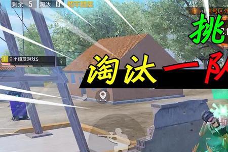 新版闪电尖兵能不能划船
