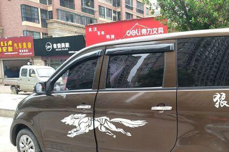 东风乐途国五上坡无力没有