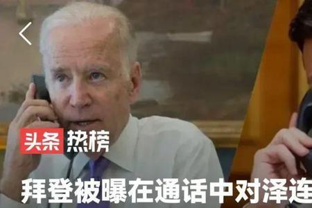 说一通的意思