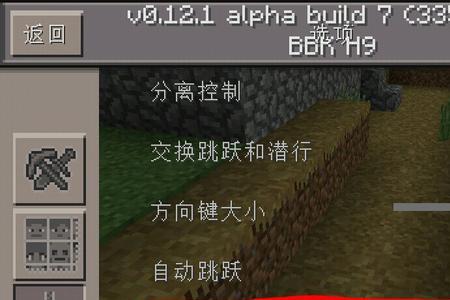 ubuntu绘图仪是干什么的