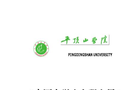 大学生校级自强之星有用吗