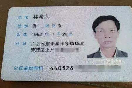 成人失踪是什么原因