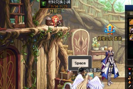 狂战士武器增幅还是强化