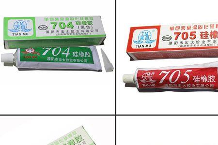 硅酮导热胶导热系数