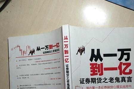 1000个一万是一亿对吗