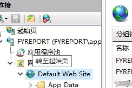 vs2022怎么卸载干净
