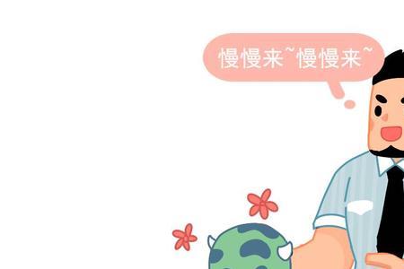 表示既当哥哥又当父亲的词语