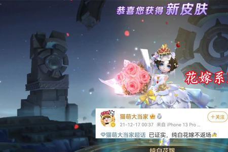 蛮大是什么意思