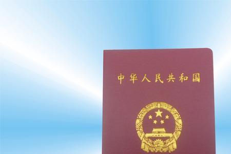 不去考医师助理资格证很严重吗