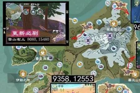 创造与魔法妖菇王位置
