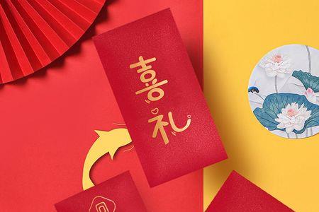 婚礼还礼自家亲哥哥还用还吗