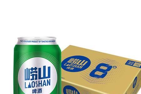 8度的啤酒几杯醉