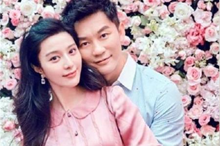 为什么男生喜欢喊女生范冰冰