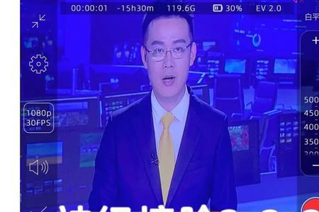 欧文浩现在还是主持人吗