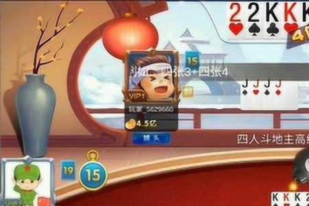 五星连炸和王炸哪一个厉害