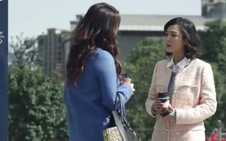 守婚如玉大结局解析