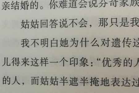 面对无知的愚人怎么办