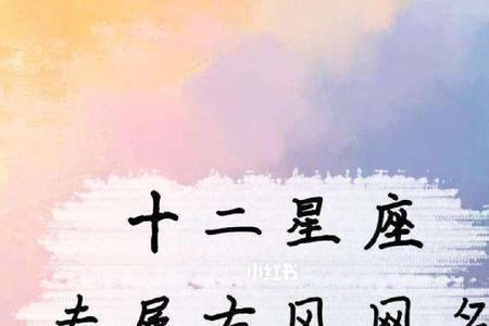 乡下人网名怎么样