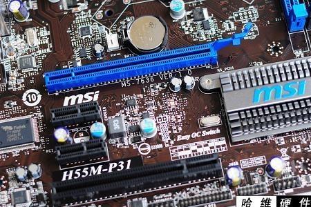 微星h55me33主板能nvl什么cpu