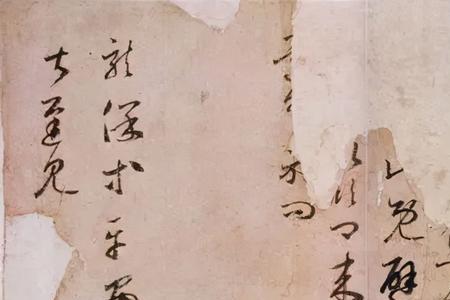 古代的信最后应该写什么