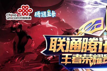 巅峰对决能看到对方选的英雄吗