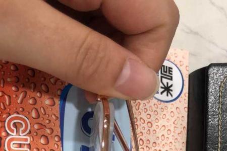 714镜片700度有多薄