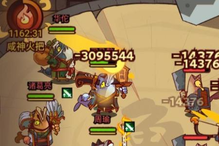 咸鱼之王玄铁49-10爬塔怎么过