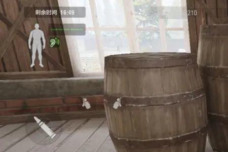 暗区突围机密文件卖给谁划算