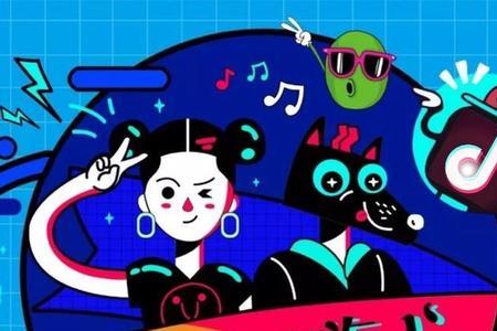 抖音的音质为什么比酷我音乐好