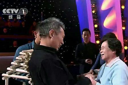 等着我节目是真的吗