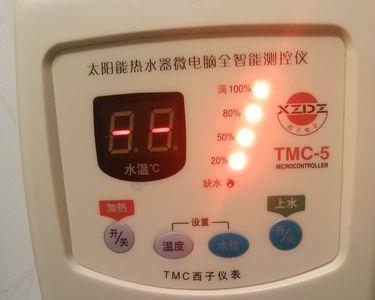 威克热水器屏幕不显示