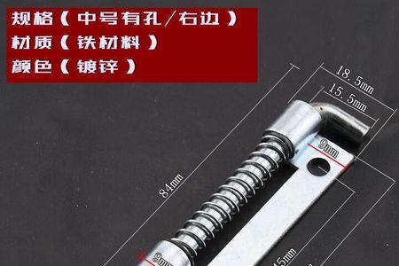 电暖桌插销坏了可以修吗