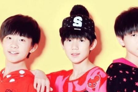 TFBOYS是一个妈生的吗