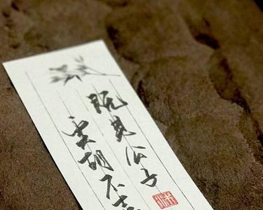 既见佳人云胡不喜的意思