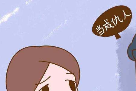 长姐如母真正含义